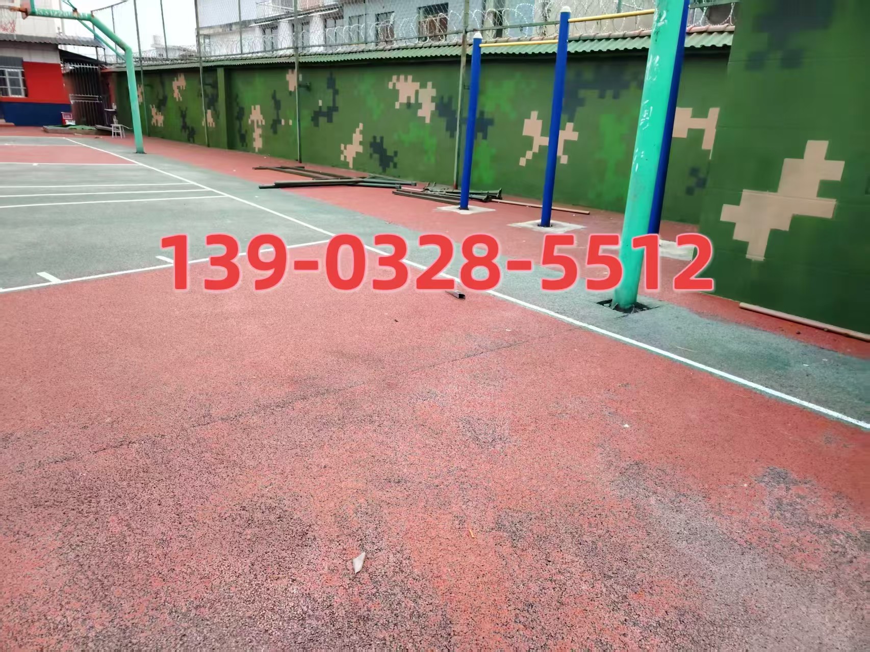 济宁选择合适的迷彩漆：